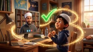 معلم أزهري يشجع طفلاً مسلماً أون لاين ويزيد من ثقته في نفسه أثناء التسميع